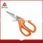 Easy to use best price household rubber soft tpr handle scissors