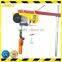 400kg fixed type mini electric hoist with pure brass motor
