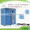 china supplier 16 g/h ozone sterilizer machine water purification systems for pool