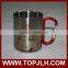 Cheap promotional sports carabiner stainless steel mug for sublimation