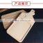 food block vegetable cutting board