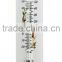 High Quality Cheapest Retro Kerosene Thermometer