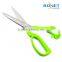 S14011 LFGB certificated 9" plastic sheath ABS plastic handles Tailor Scissors