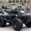 ATV 125CC/250CC/350CC