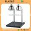 2016 New CE approval Food warmer light