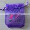Custom logo unscented without material empty mesh bag