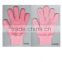 Made in Taiwan Moisturing Gel Gloves