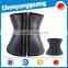 Steel Bones Latex Waist Cincher Corset Different Size Cincher Body Shaper Corset Giedle Training Fat