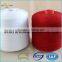 50/3 high tenacity dyed colors polyester spun yarn price