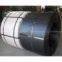 Supply steel strand