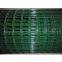 Welded Wire Mesh/ Fence