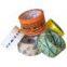 prited tape