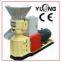 Wood Pellet Machine