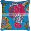 Tropical Kantha Cushion Cover Indian Fruit Print Kantha Cushion Cover Set Of 5 Pcs