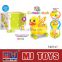 Meijin wholesale toy from china B/O plastic duck with music light