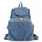 Old style water resistant backpack 2016