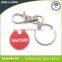 wholesale blank trolley coin keychain with custom design