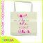 customized cotton canvas shopping tote bag with zipper