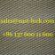 Rattan Webbing: 3x3 closed twilled hollow oval rattan core webbing