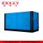 2018 Best Price! 7-13bar Electric Mute Stationary Industrial Rotary Twin Screw Air Compressor