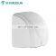 Hot Sale Hand Dryer Manufactures Best Wholesales Bathroom Classical MODUN