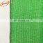 180gsm hdpe fabric strong raspberry netting
