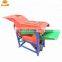 New type up-down structure electrical and diesel corn sheller and thresher machine for sale
