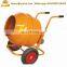 small concrete mixing machine mini cement mixer price also for animal feed mixer