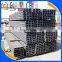 u beam c channel profile steel
