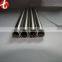 pipe 3/4inch 304 ss Length 10ft