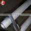 Seamless pipe SS316L