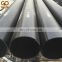 Bao steel seamless carbon steel pipe st37