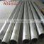 JIS G4303-91 SUS 201 stainless steel tube seamless