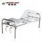 medical equipment wholesale full size adjustable bed for disabled person