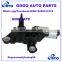 For Skoda Octavia (1996-2009) AUDI Rear Electric Windscreen Wiper Motor 1U6955711B 8E9955711A 4F9955711
