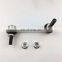 48810-0k010 Stabilizer Link For Hilux Vigo 4WD