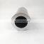 Manufacture Hydraulics oil filter elements replace Plasser HY-S501.360.150H/ES