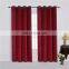 Popular Professional Thick Velvet Blackout Curtain Wholesale