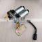 Combining Solenoids 37ZB1T-54020