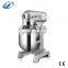B15 Multi-functional food mixer/electric stand mixer with 3 standard attachments
