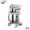 Planetary Multifunction food mixer