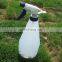 1 Liter trigger sprayer for garden and home use