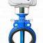 Factory price CTB DN65 DN150 DN500  iron motorized butterfly valve with 24v 220v electric actuator