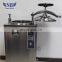 CE confirmed autoclave for food