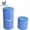 Supplier of pool equipment in China portable swimming Pool Cartridge Filter Replacement Washable Paper Cartridge Water Filter