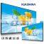 47 inch lcd video wall system (4.9mm, 450nits)
