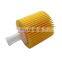 Oil Filter Wholesale Cheap 04152-40060 04152-37010 for toyata car