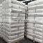 Reliable Quality Fumed Silica Industrial Grade Dongyue Brand