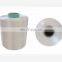 high tenacity  twisted intermingle polyester fdy yarn