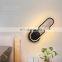 Modern Oval Metal Rotatable Wall Lamp Black Gold Simple LED Decorative Wall Light